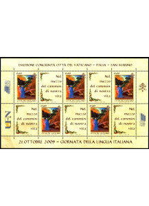 2009 Minifoglio Lingua Italiana Benedetto XVI